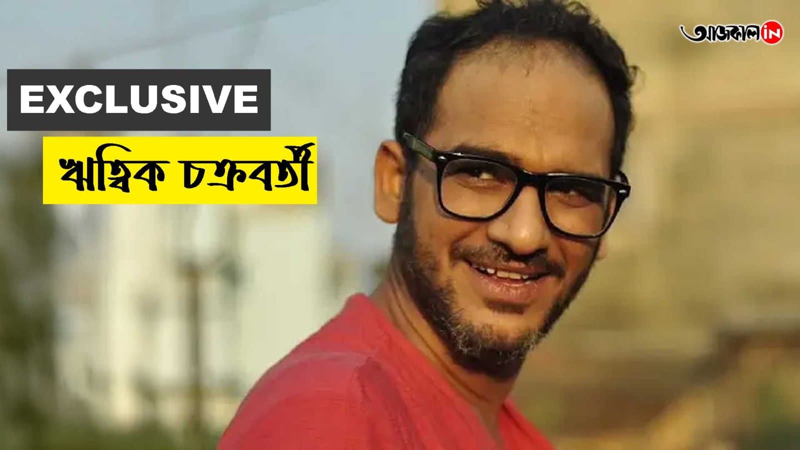 How many marks did ritwick chakraborty give himself as a qualified santan