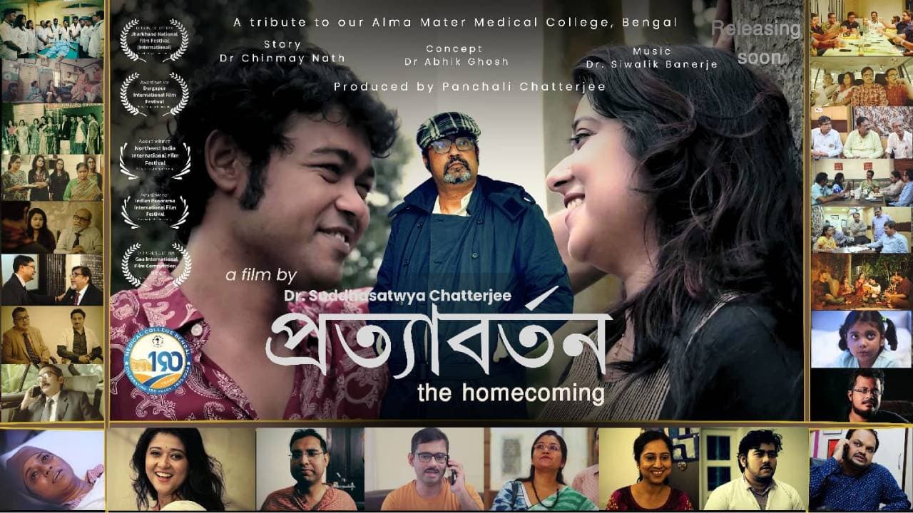 Details about upcoming Bengali movie Pratyabartan trailer directed by Dr Suddhasatwya Chatterjee