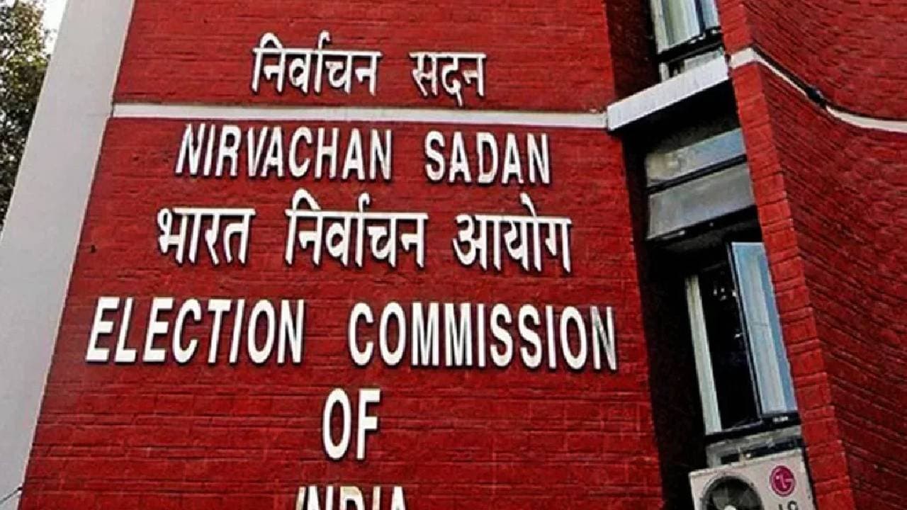 SIR In West Bengal: Election Commission Releases Hearing List 
