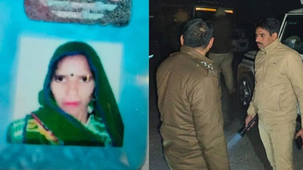 UP Cops Dig Out Skeleton Buried Ten Months Back And Uncover Chilling Crime 