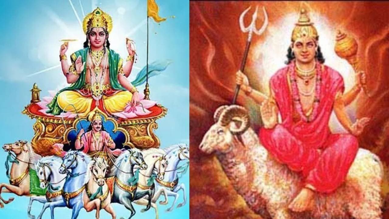 Mangladitya Yog 2026 Surya Mangal Yuti Sun Mars conjuction bring good luck to three Zodiac Signs 