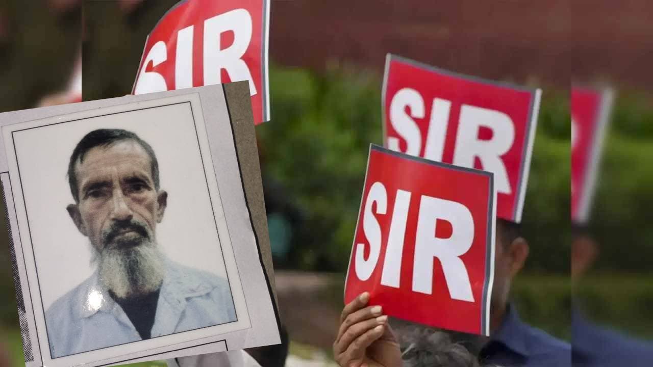 Another death in fear of SIR in Murshidabad