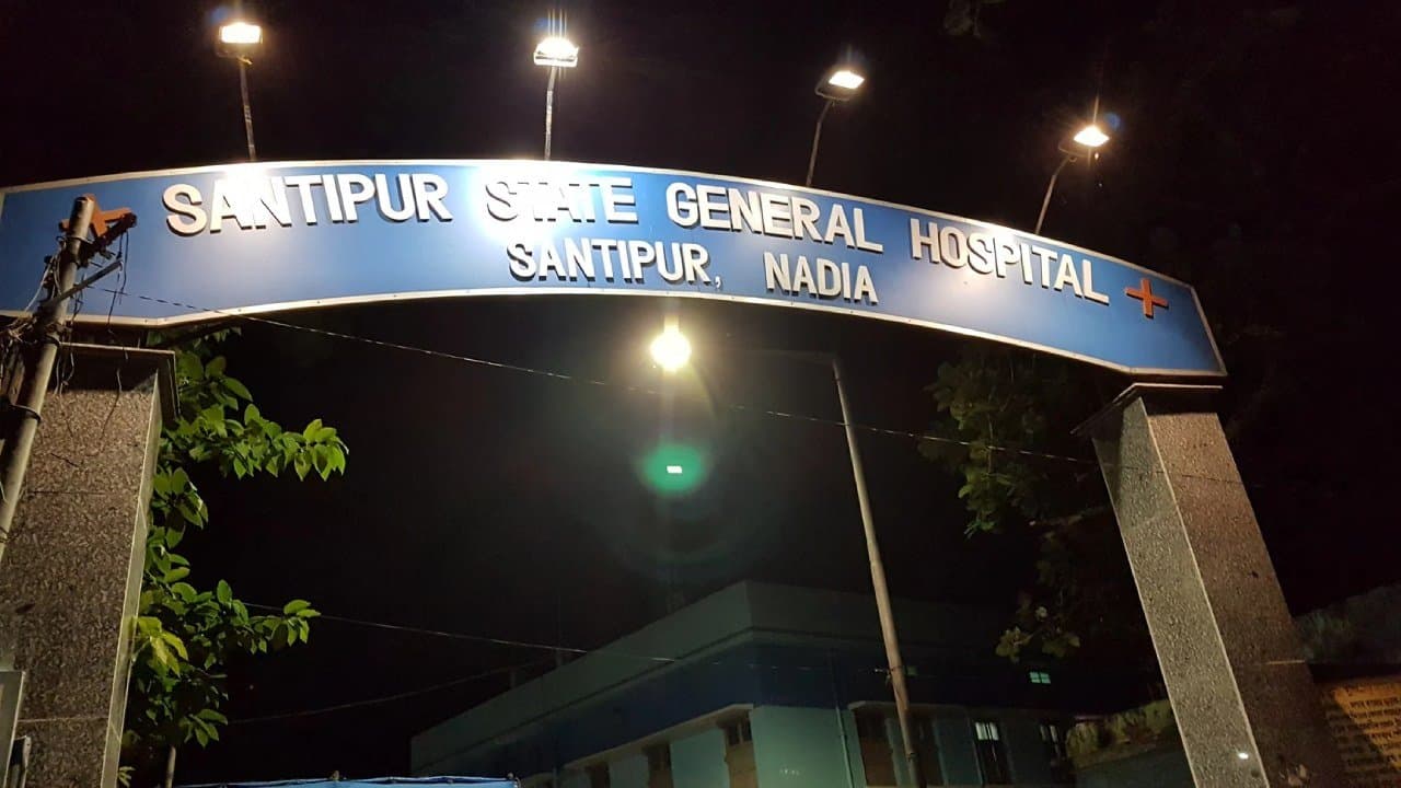 State General Hospital