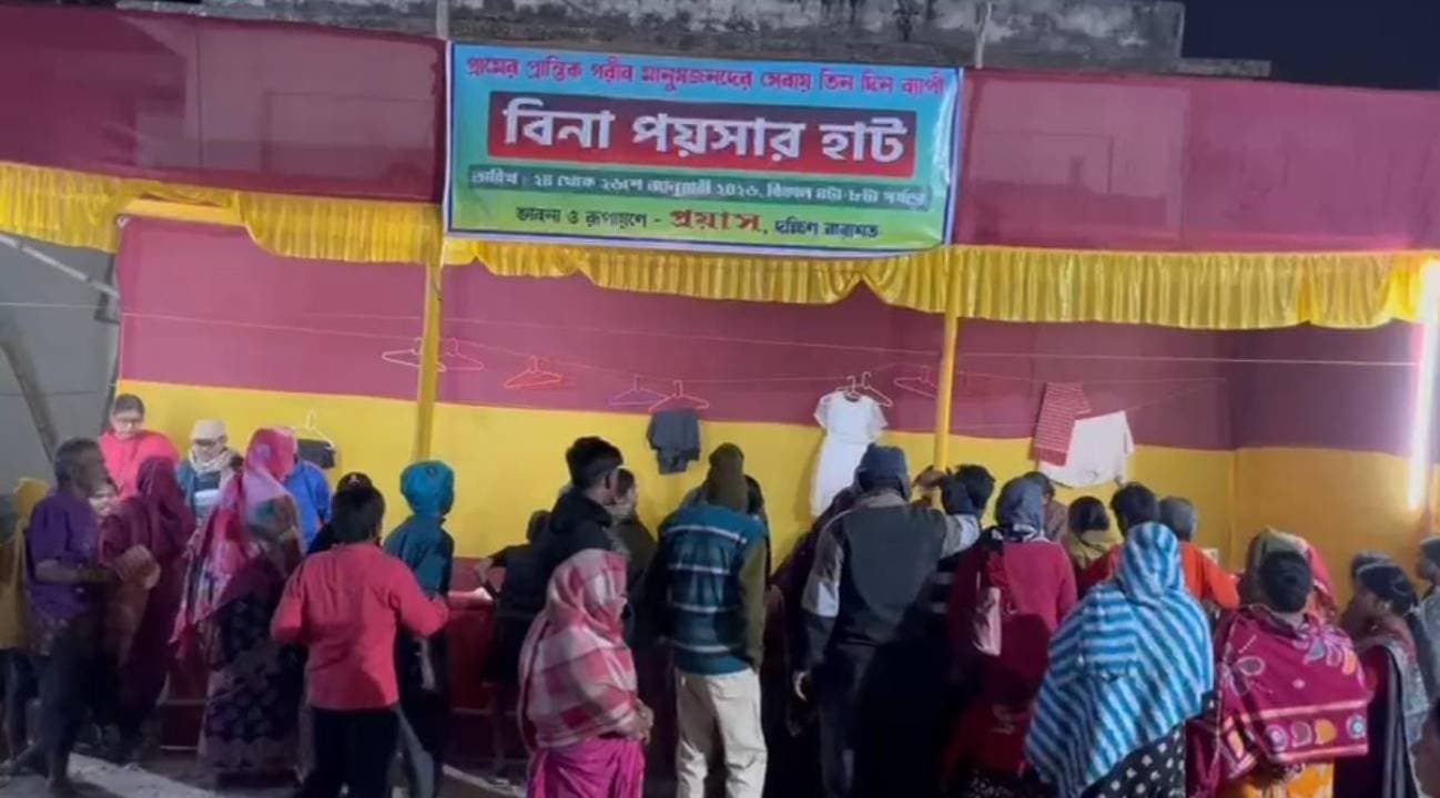 Anyone can collect attire from this market without any cost 