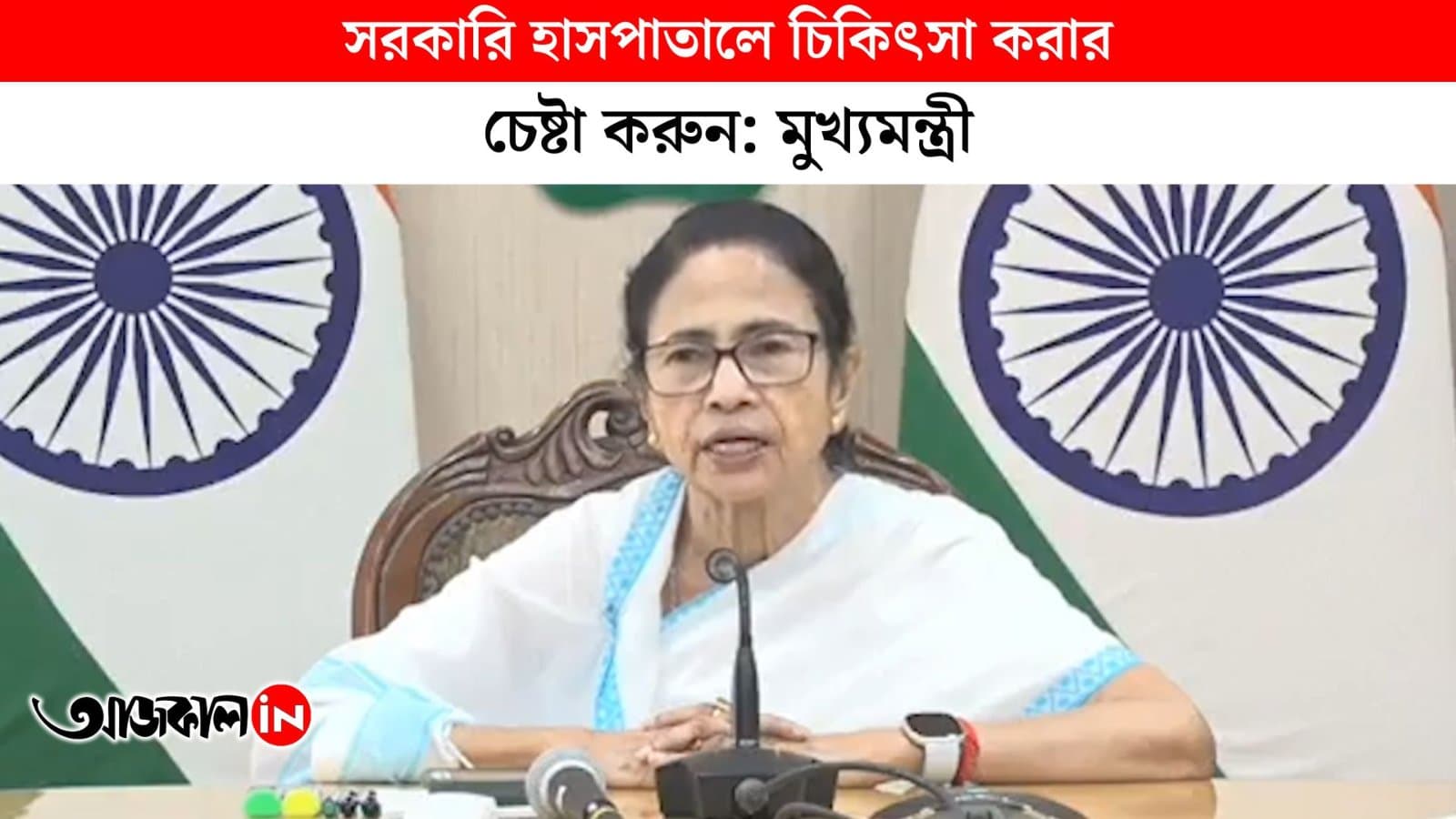 No need to panic about Covid right now: Chief Minister