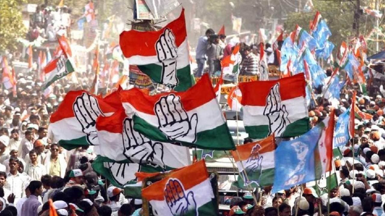 Congress challenge to  revive in new year