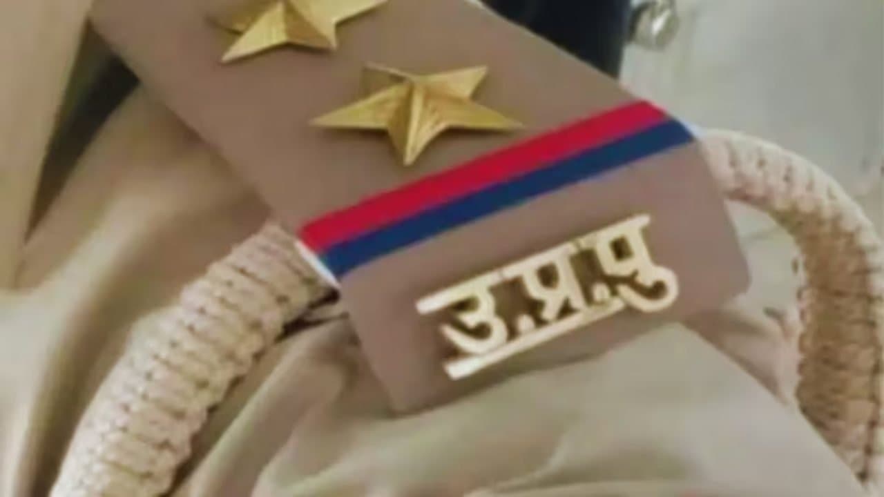UP Police dig out 10 months old buried skeleton to unveil 