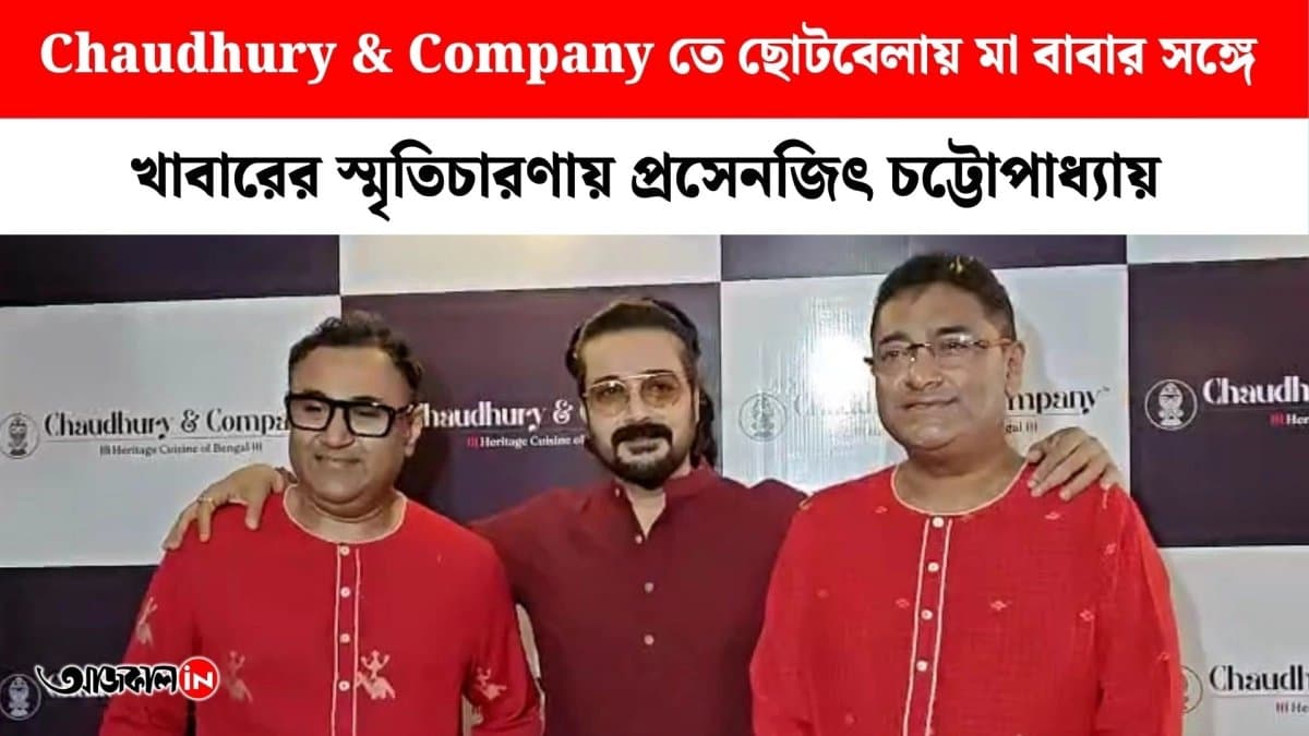 I still miss my mother's cooking - Prosenjit Chatterjee