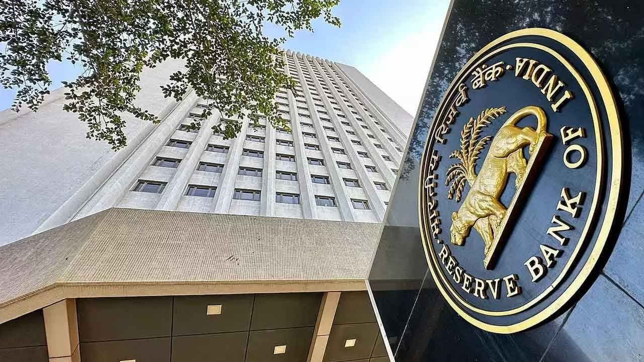 RBI:  Indian economy to clock strong despite global problems