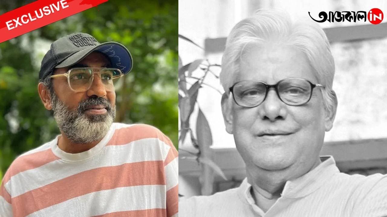 Popular Bengali Actor Lokenath Dey reacts after Late Theatre Stalwart Harimadhab Mukhopadhyay Awarded Padma Shri