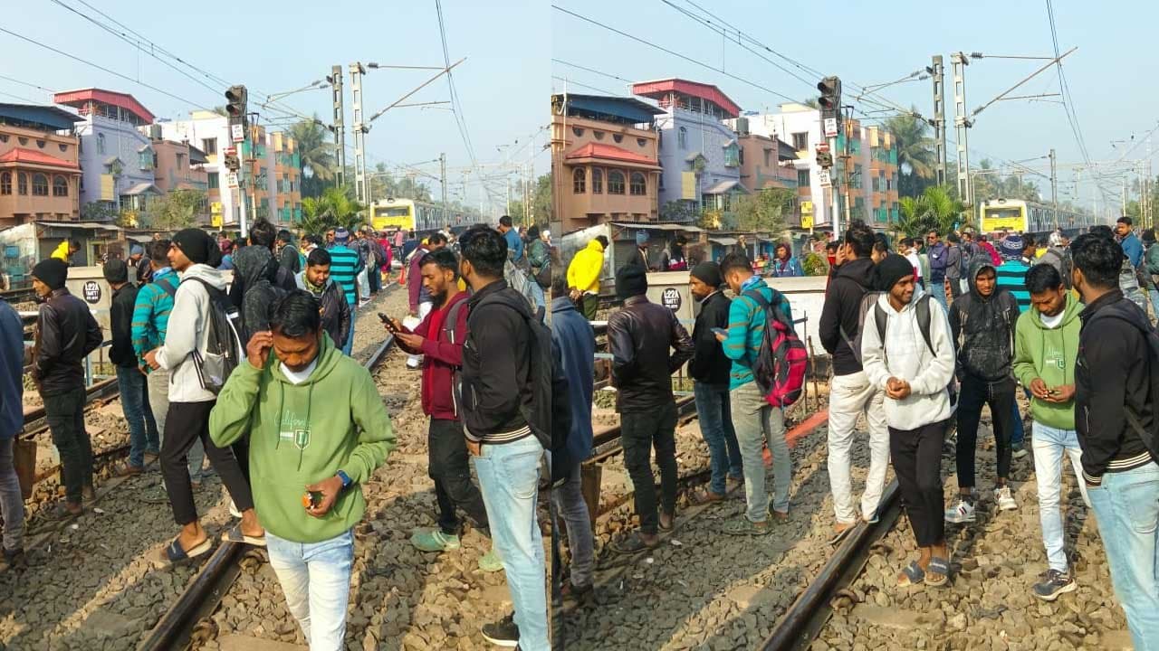 Rail blockade in Sonarpur Train Services Disrupted in Sealdah South Division