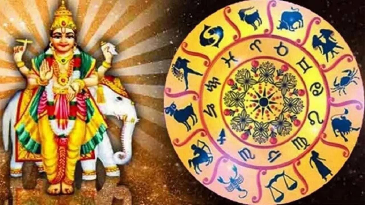 Shukra Nakshtra Parivartan 2026 Venus transit in Uttarashada Nakshatra on 10 january bring good luck to these Zodiac Signs 