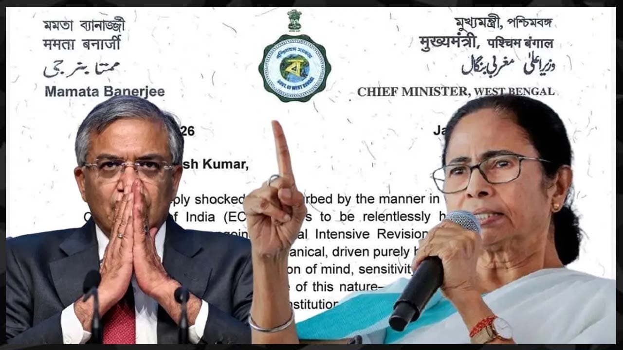 Mamata Banerjee Send Letter To CEC Gyanesh Kumar