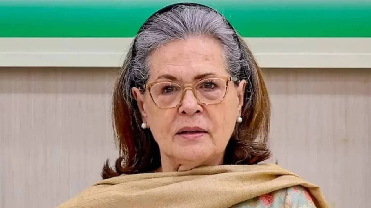 Sonia Gandhi Admitted To Delhis Ganga Ram Hospital