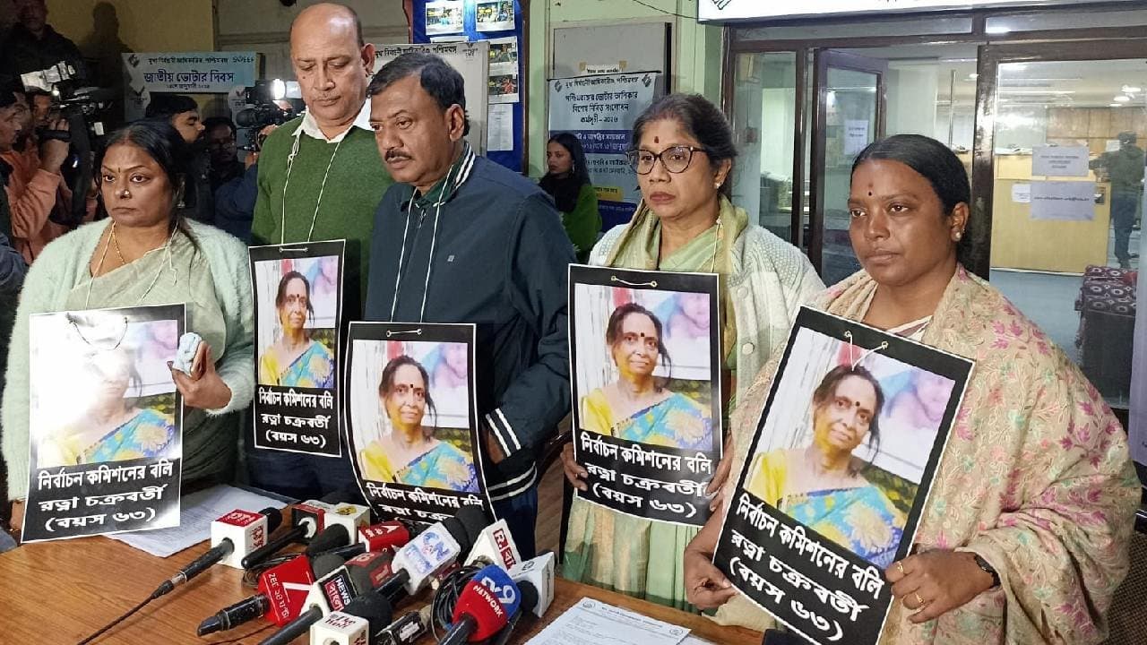  AITC Leaders meet west bengal CEO