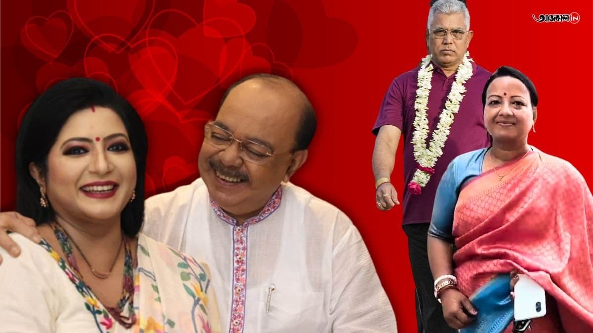 Baisakhi Banerjee on Dilip Ghosh Wedding 