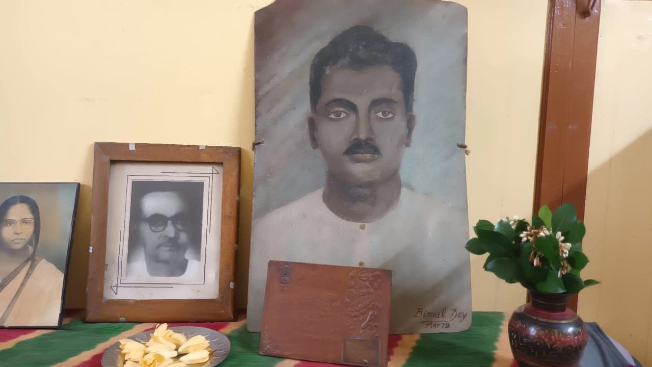 This patriot give his life to the movement of independence gnr 