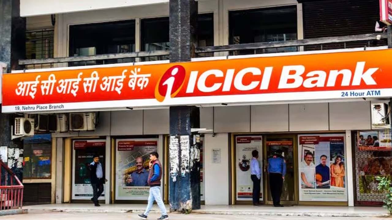 ICICI Bank Launches Capital Gains Account Scheme