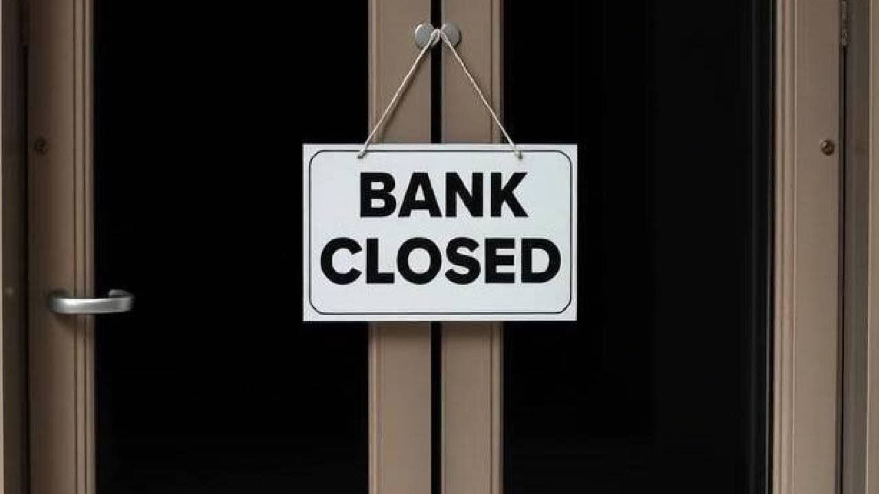 Bank strike today: SBI said Which banks are closed and what services are affected