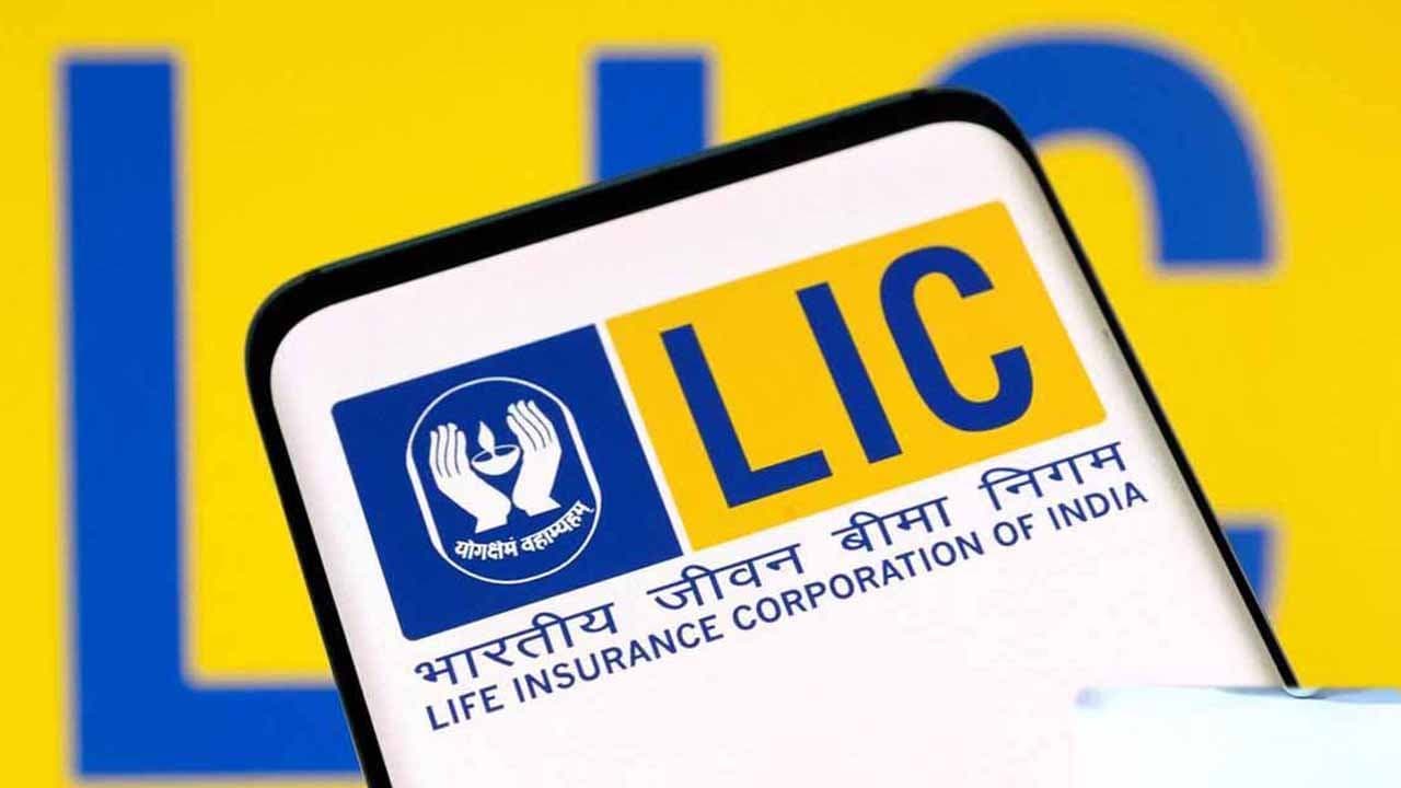 LIC: Naming a nominee be the most important step