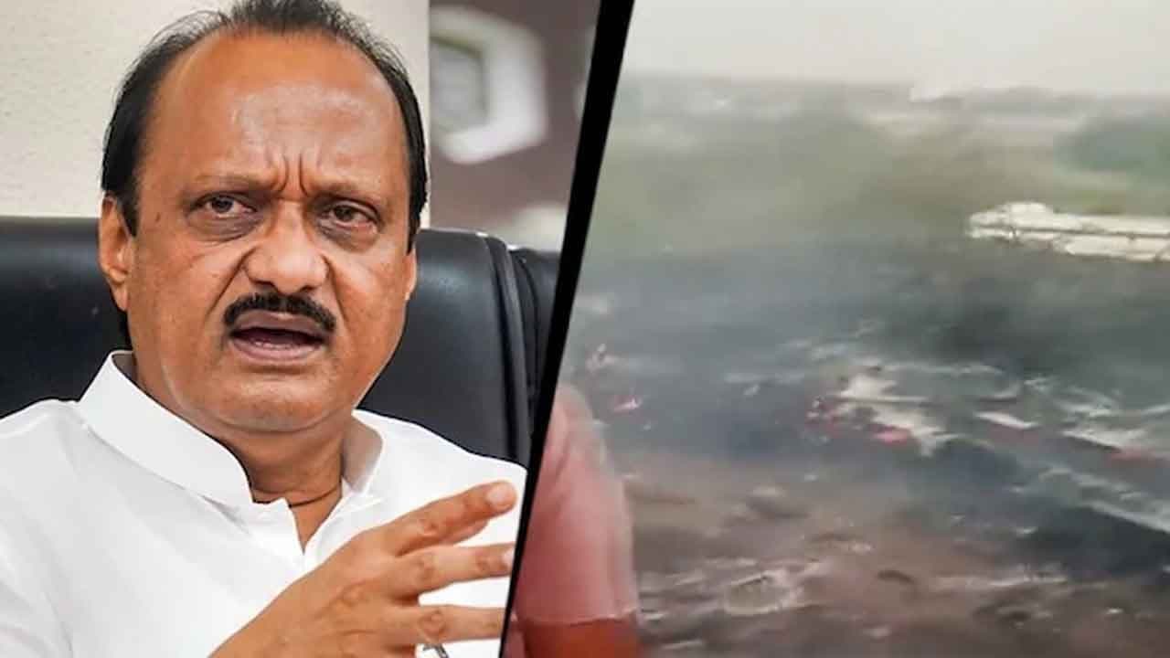 Plane That Ajit Pawar Died In Had Crashed In 2023 As Well