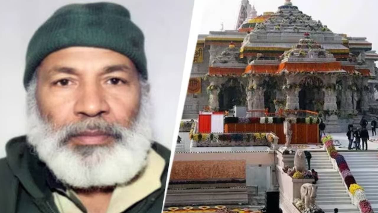 Kashmiri man held for trying to offer namaz near ayodhya temple