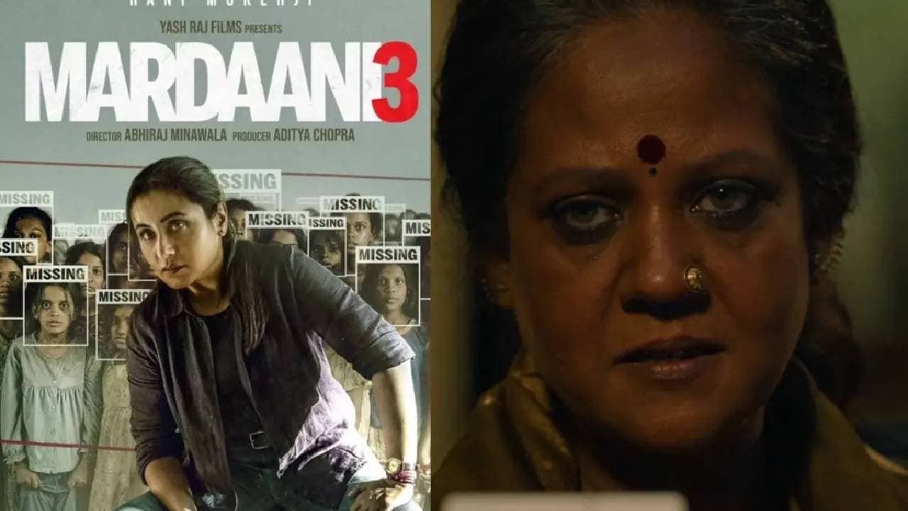 Details about Mallika Prasad Who Plays the Main Villain in Mardaani 3