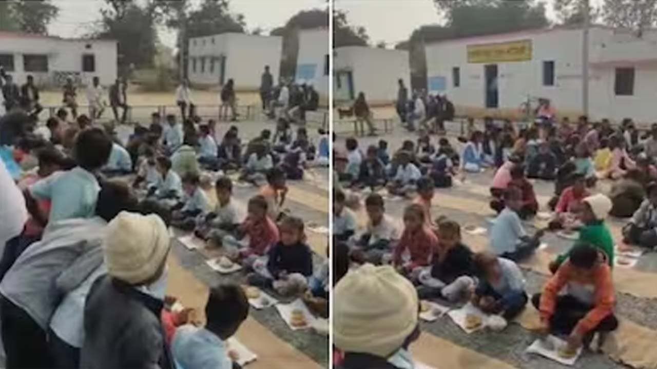 Madhya Pradesh school students served Republic day meal on scraps of waste paper watch the viral video