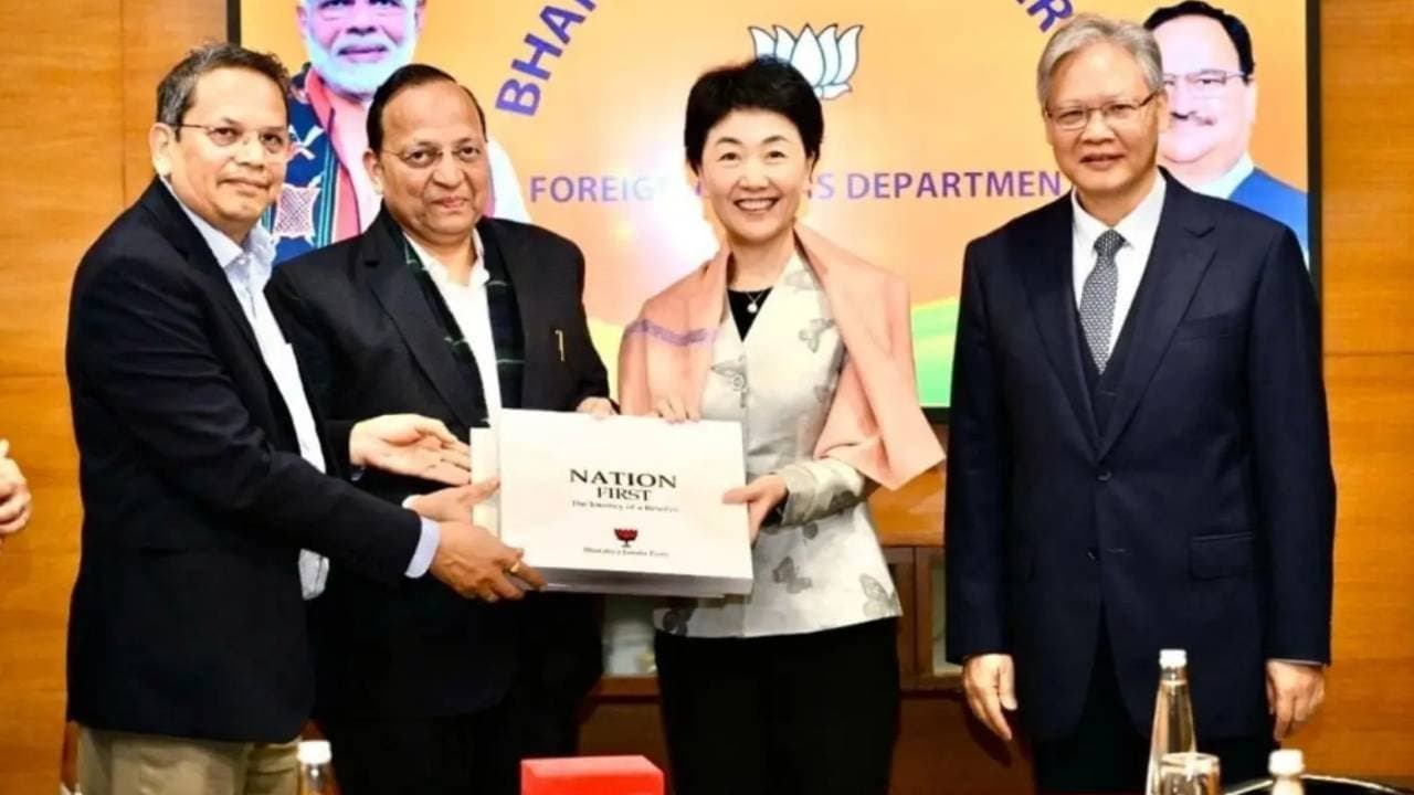 CPC delegation meets BJP leaders in delhi