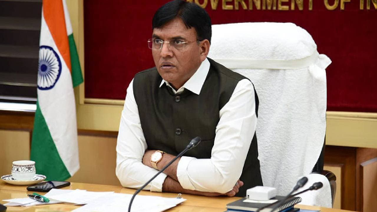 Sports Minister Mansukh Mandaviya trolled over mispronouncing ISL club names