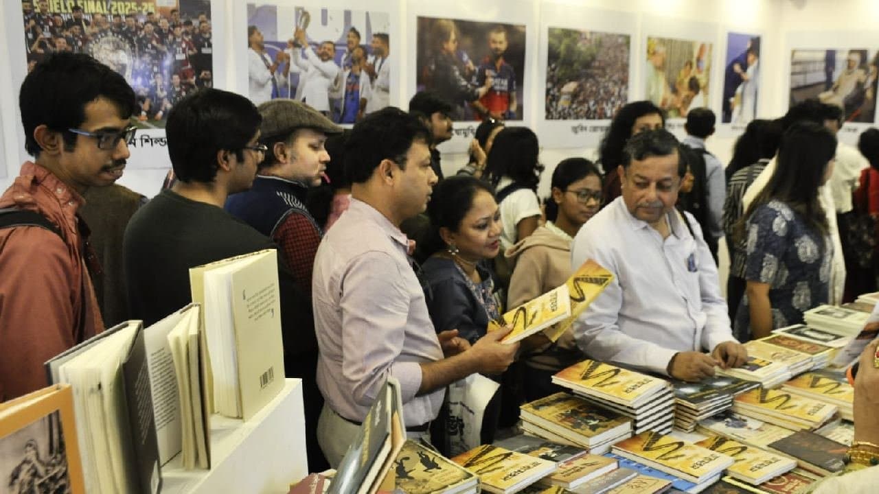  International Kolkata Book Fair 2026 Colourful gathering at Aajkaal stall 