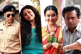 bahurupis grand success party in 75 days