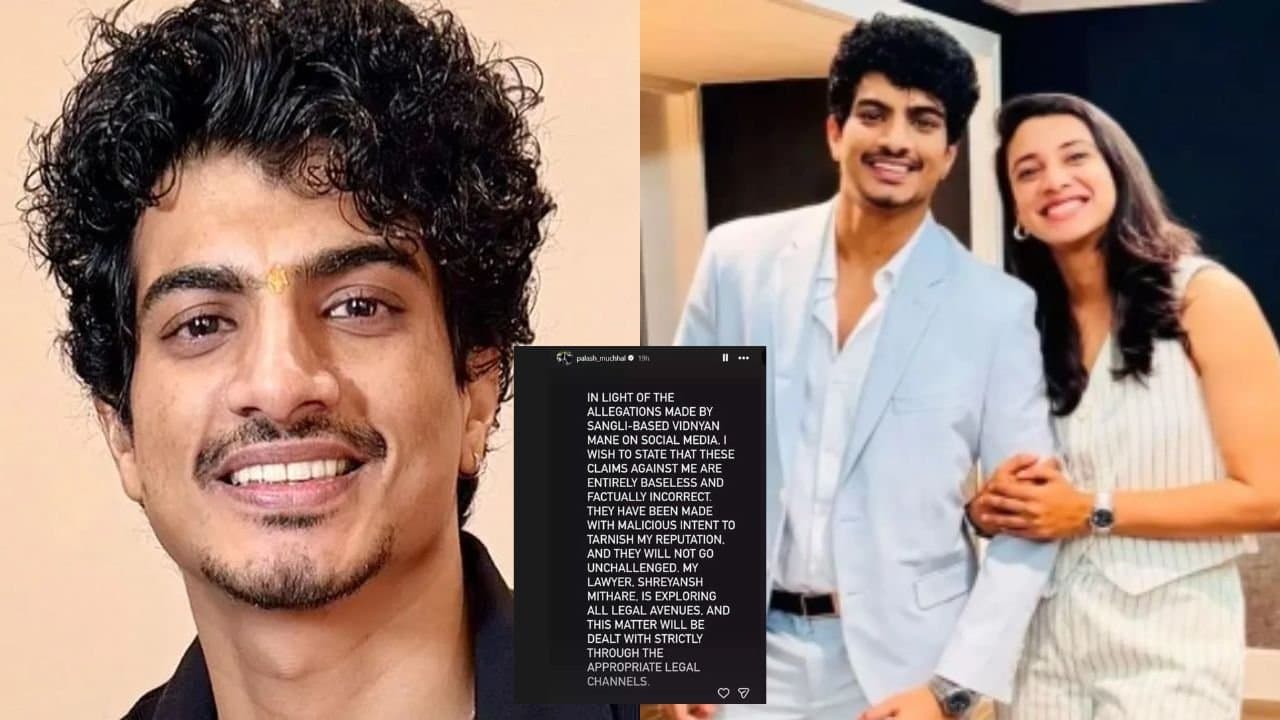 Palash muchhal says he will take steps against Smriti Mandhana s friend vidnyan mane