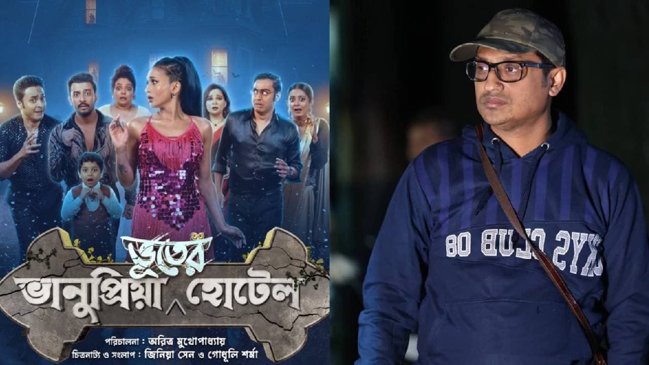 Aritra Mukherjee opens up about manipulation of Bhanupriya Bhooter Hotel 