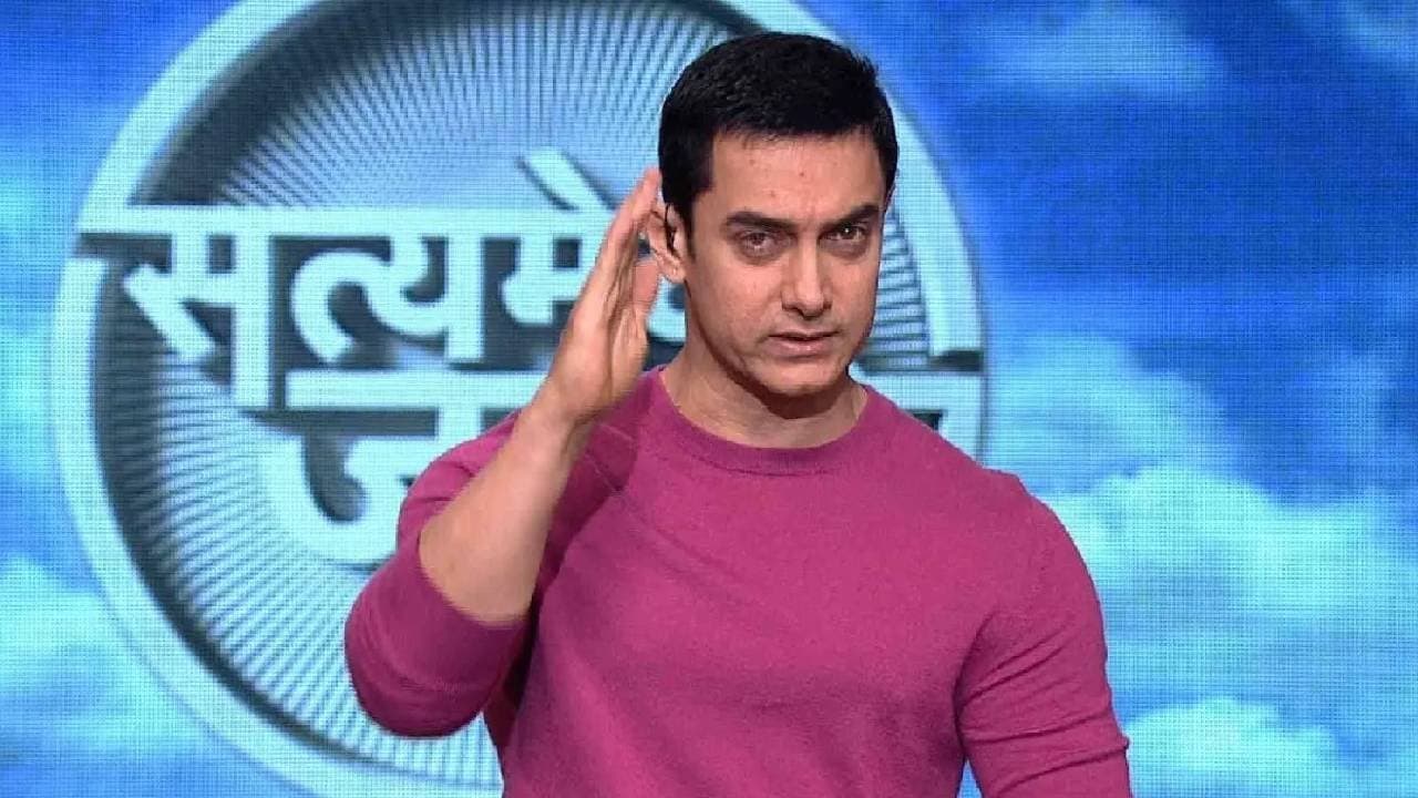 Aamir Khan reveals Is Satyamev Jayate s new season Returning or not