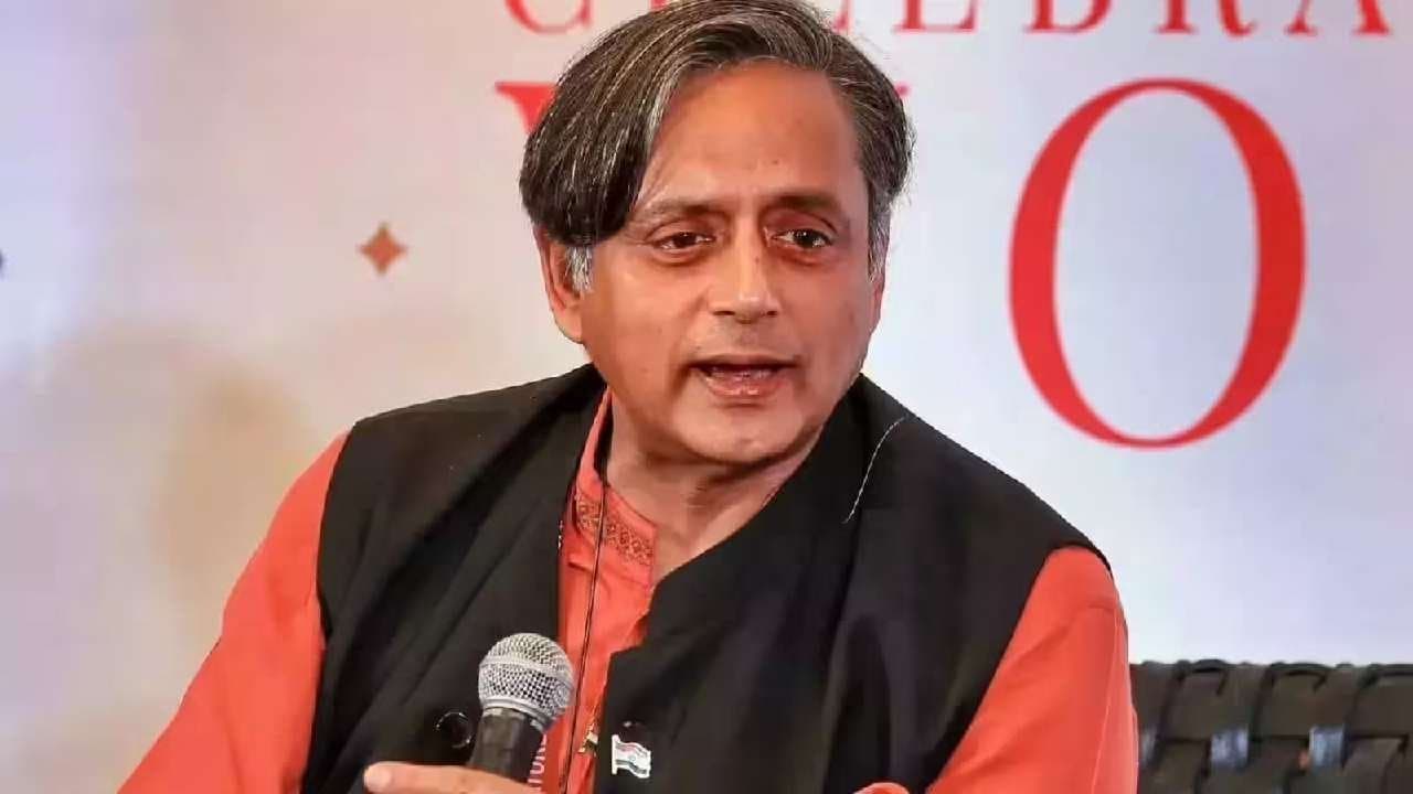 Shashi Tharoor to skip key Congress meet