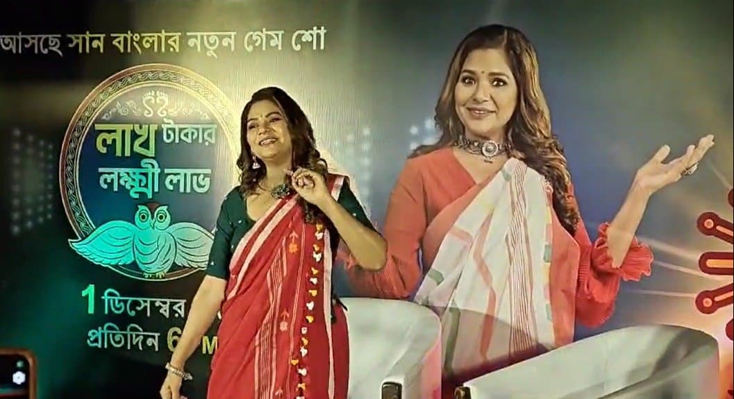 Sudipta Chakraborty is coming to Sun Bengal from 1st December 