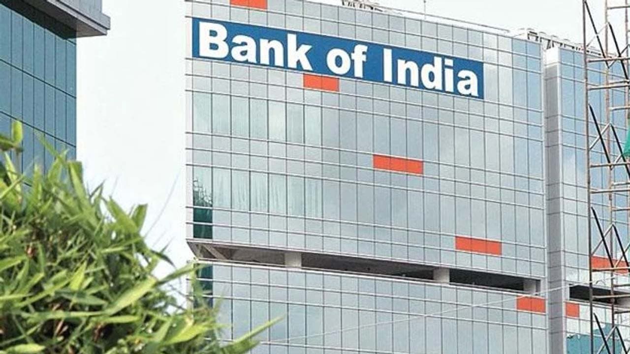 BOI Mutual Fund Launches Banking And Financial Services Fund