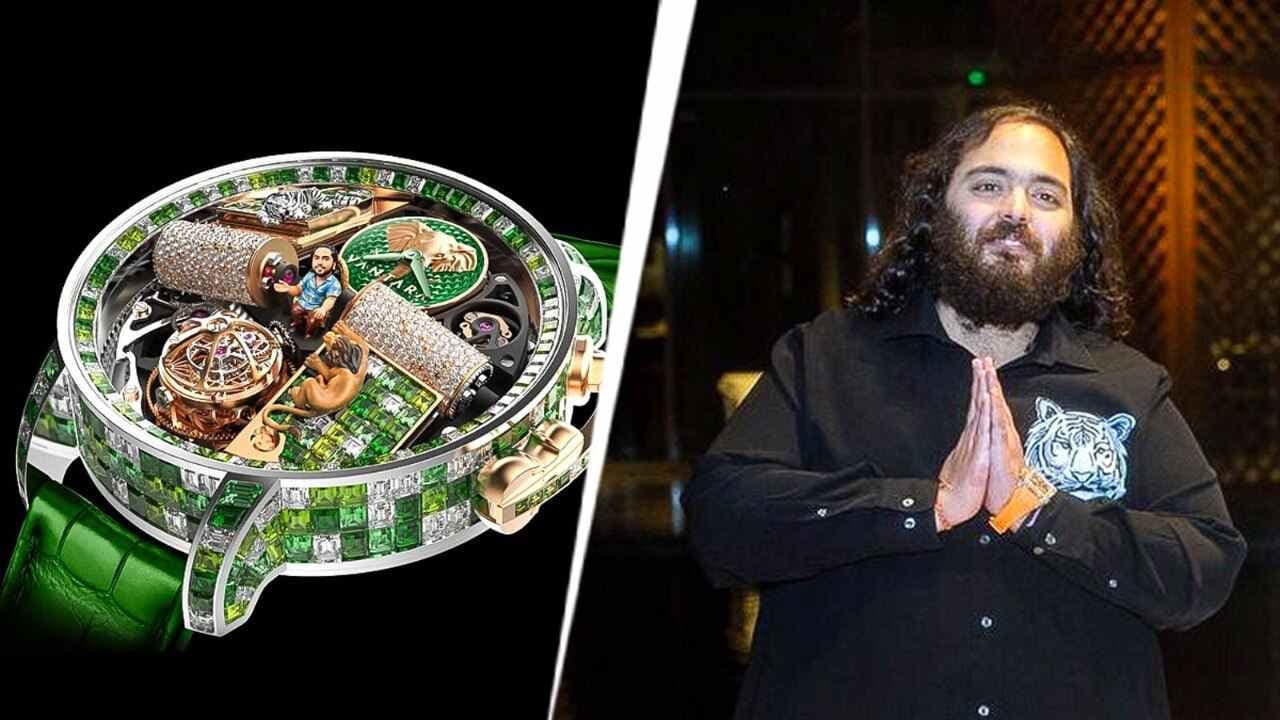 Anant Ambani: Million dollar Vantara inspired watch luxury surprise everyone