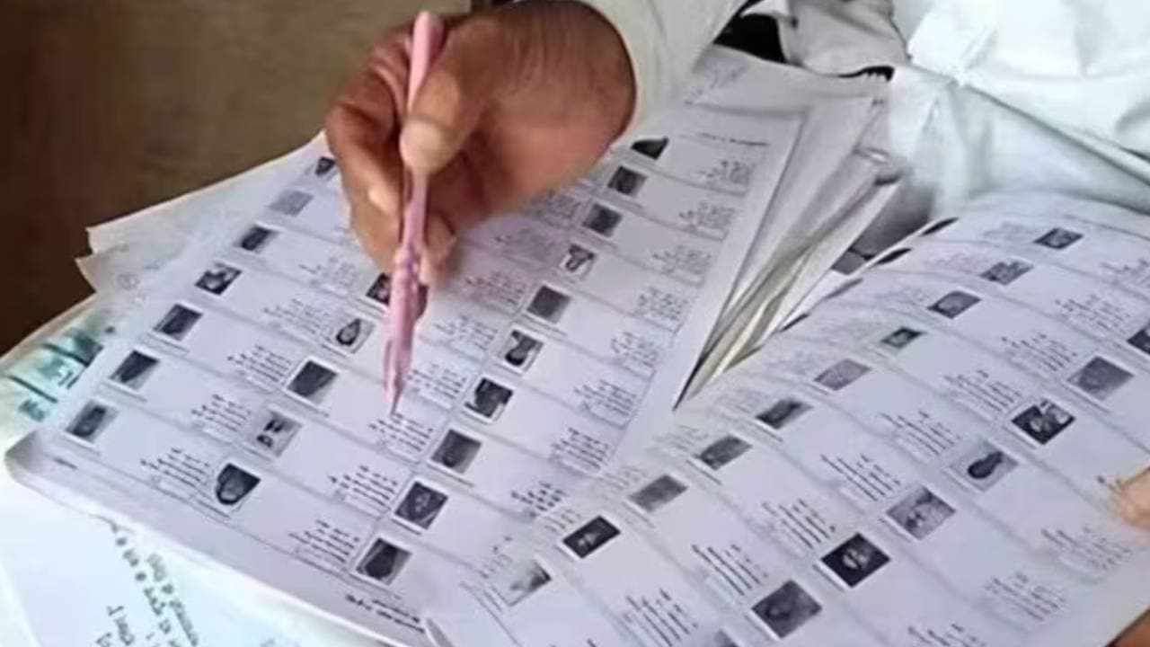 UP SIR draft roll deleted almost two and half crores of voters name