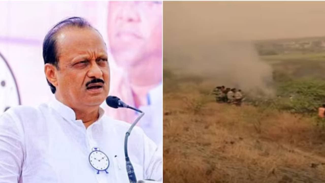 Maharashtra Deputy CM Ajit Pawar crashes during landing