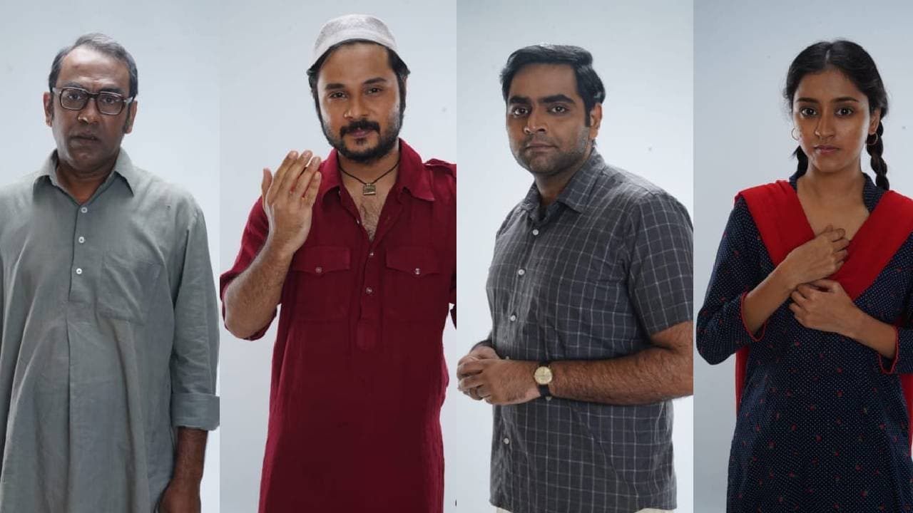 First look of upcoming bengali movie Porobashi