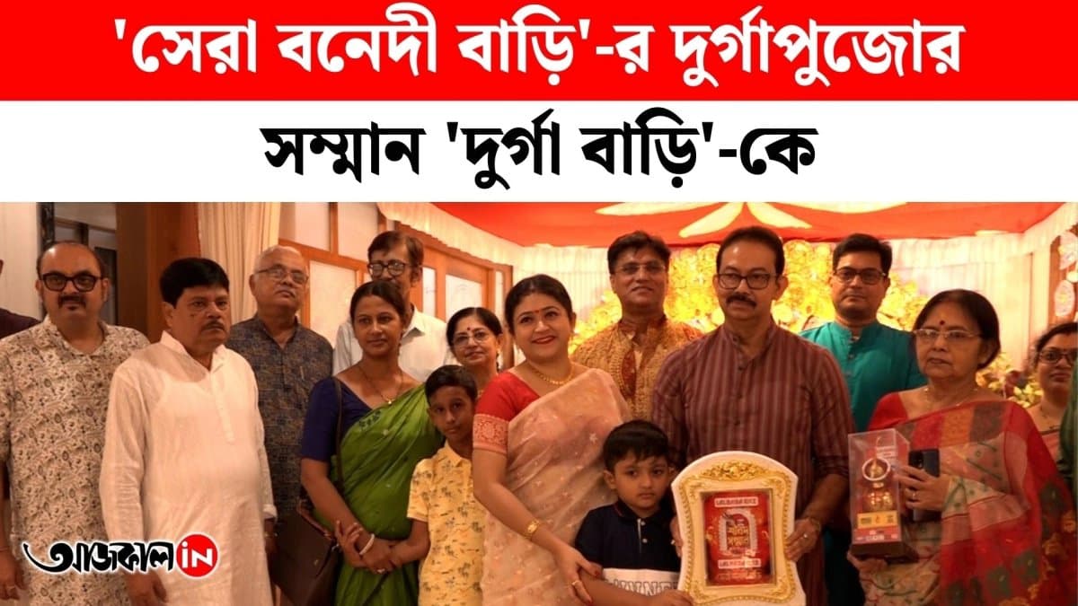 CNN CTVN Lalbaba rice sharod samman durgapuja 