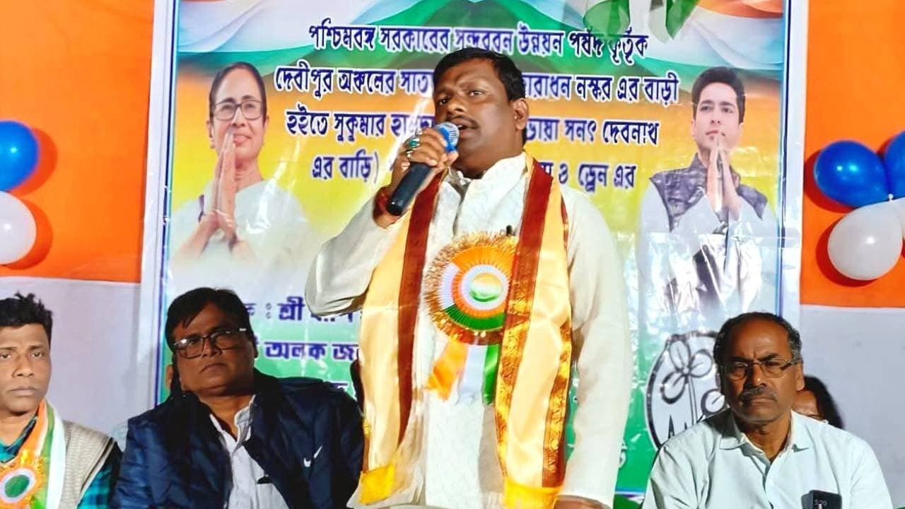 SIR west bengal: Mathurapur TMC MP Bapi Halder summoned by ECI