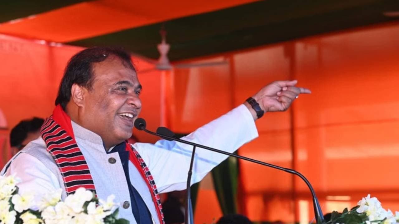 Assam CM hate speech to muslim community