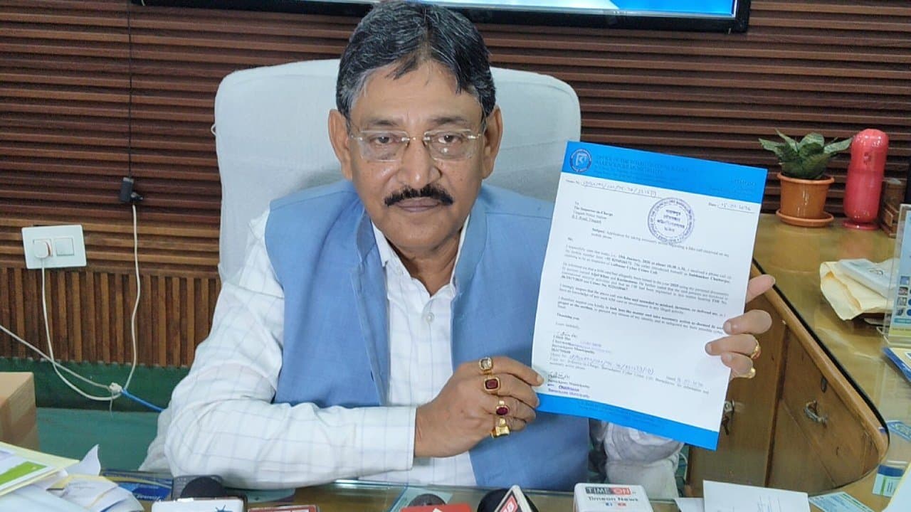 Barrackpore municipal chairman was attempted digital arrest