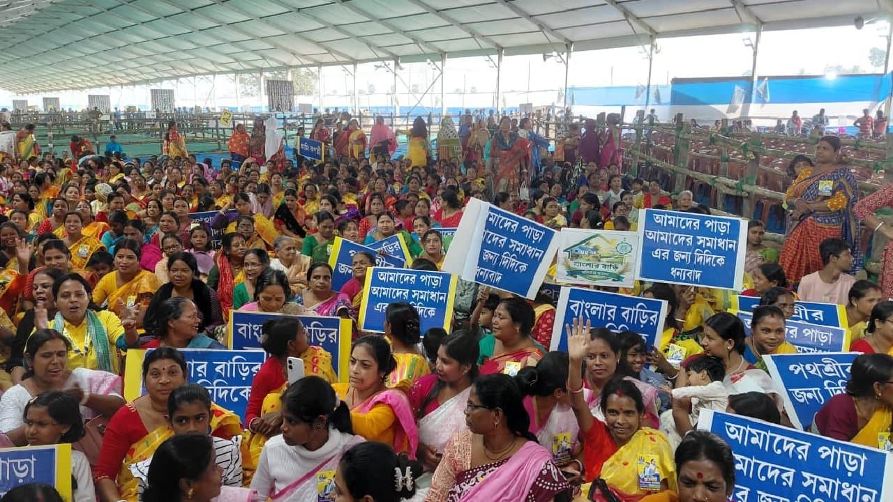 What Singur Local People Says On CM Mamata Banerjees Meeting