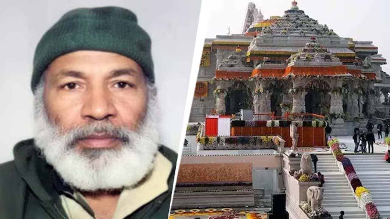Kashmiri man attempts to offer namaz inside Ayodhyas Ram Mandir arrested