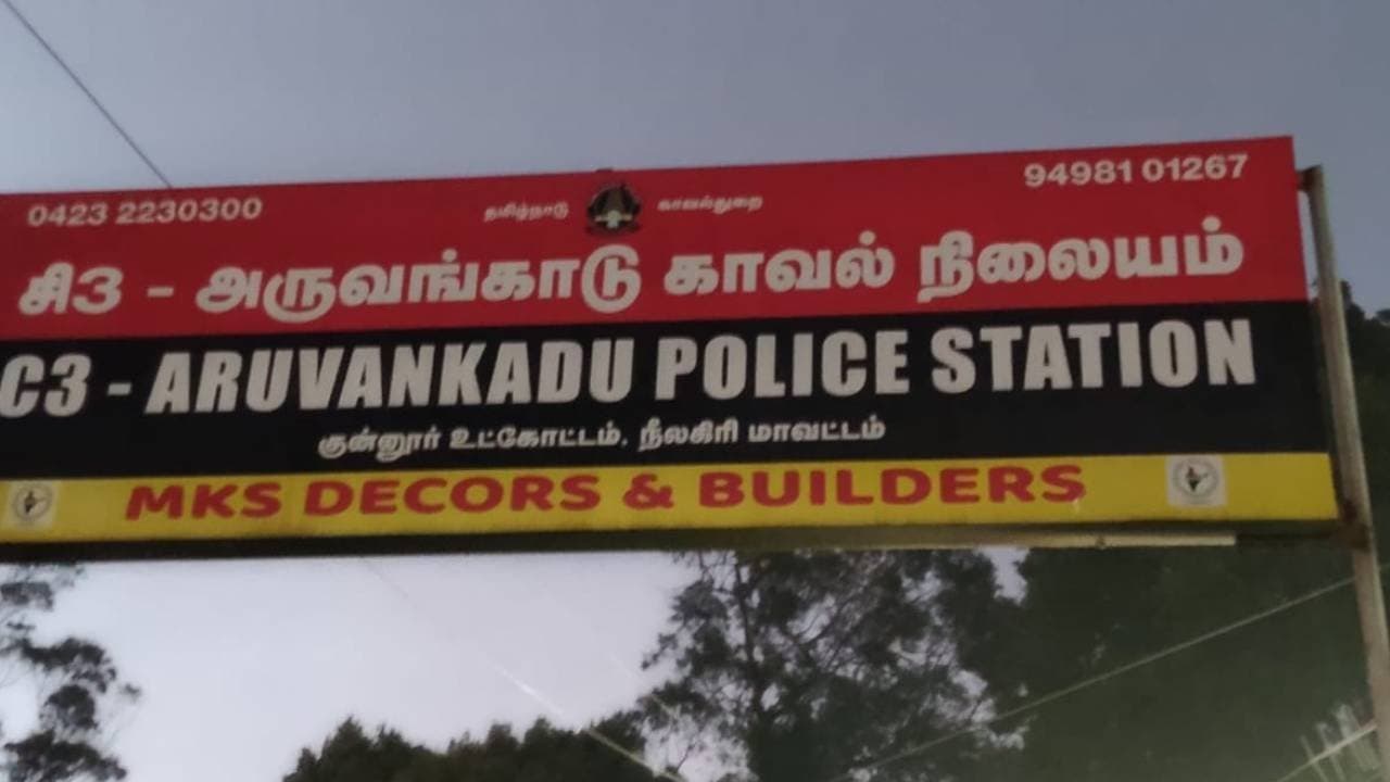 Three migrant workers died in murshidabad