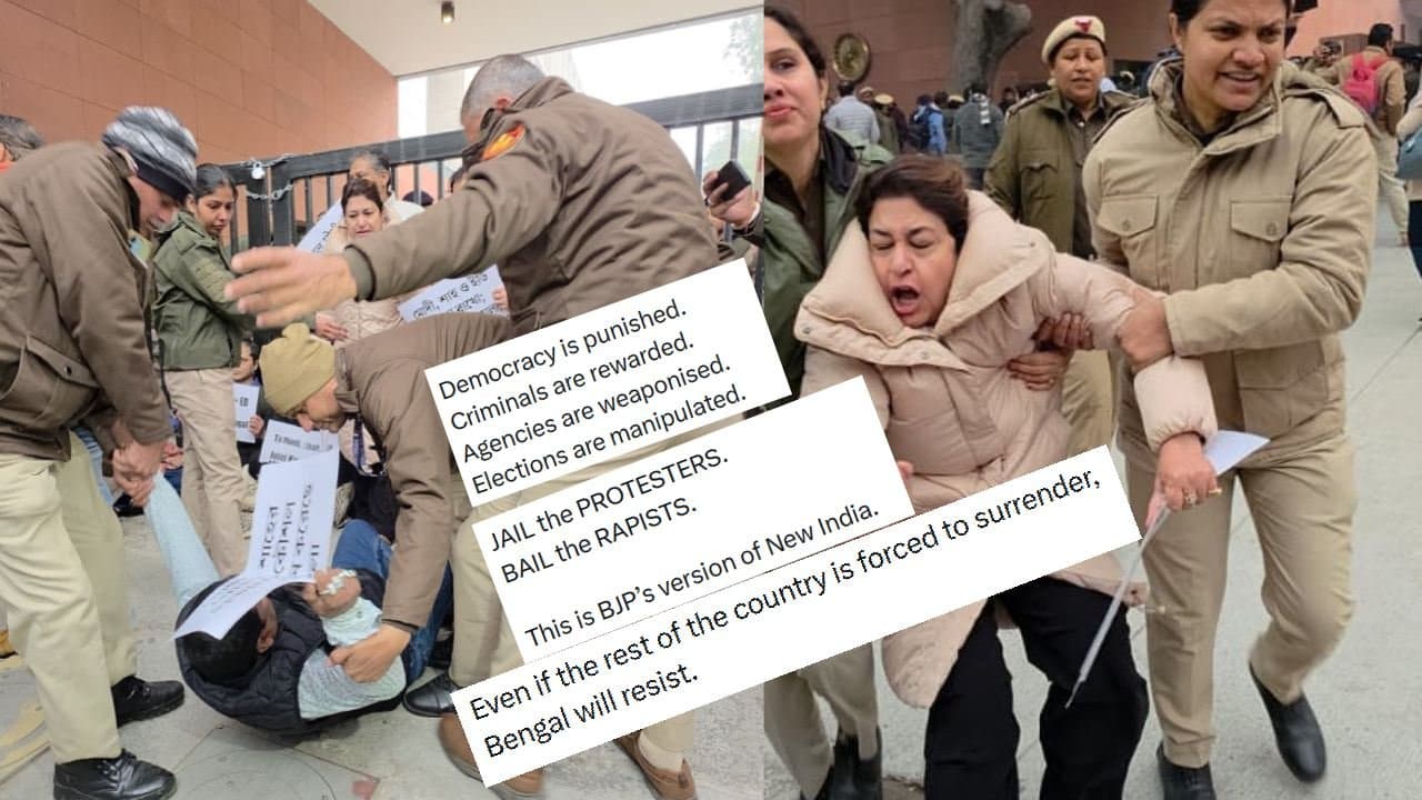  Abhishek Banerjees reaction here